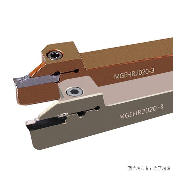 国产闪测仪在数控机床上切槽刀精密应用案例(图1)