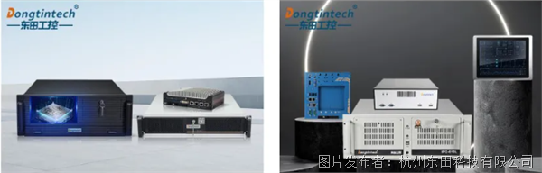 工控机电源选型.png 工控机电源选型.png