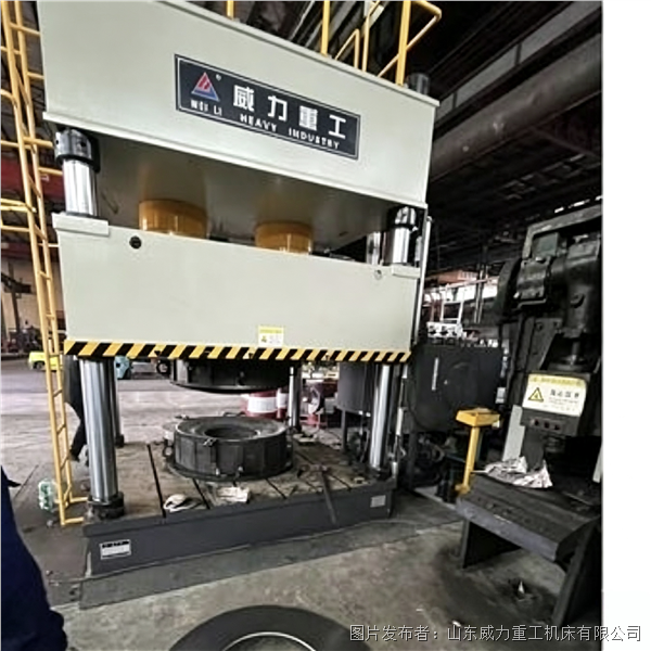 汽车配件双缸锻造成型液压机