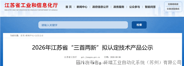 5d6a9536f24082e8d27ebe82adb0c0b1.png