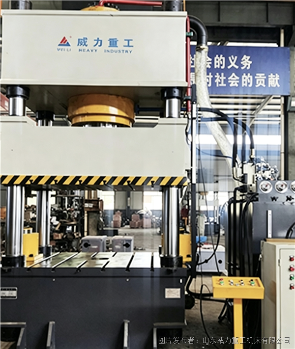 金属铝罐拉伸成型液压机