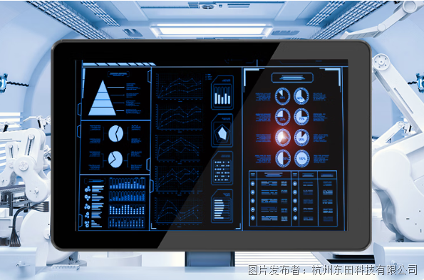 车载移动端+调度固定端.png