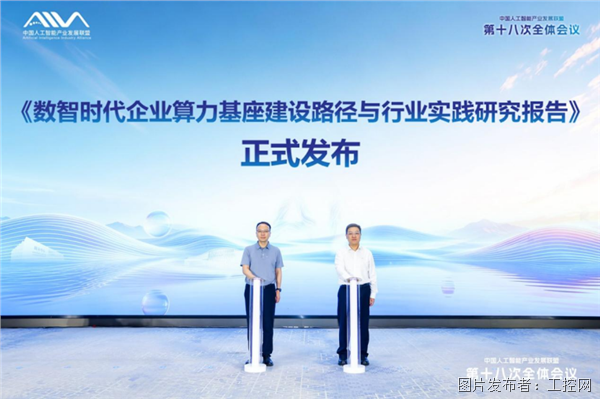 海光封面.png