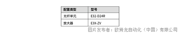 圖片3.png