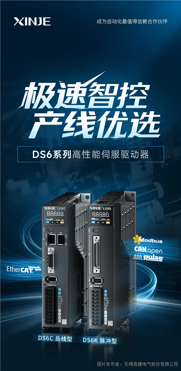 企業(yè)微信截圖_17872153075956.png