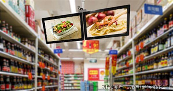mpos-Retail_02.jpg mpos-Retail_02.jpg