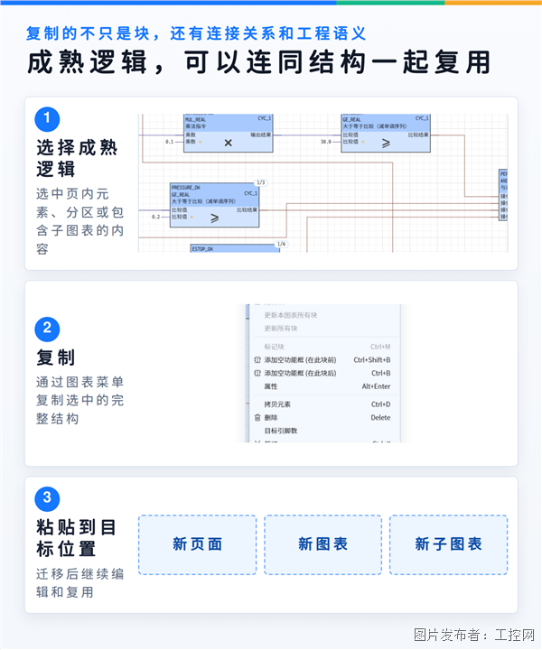 圖片 9.png