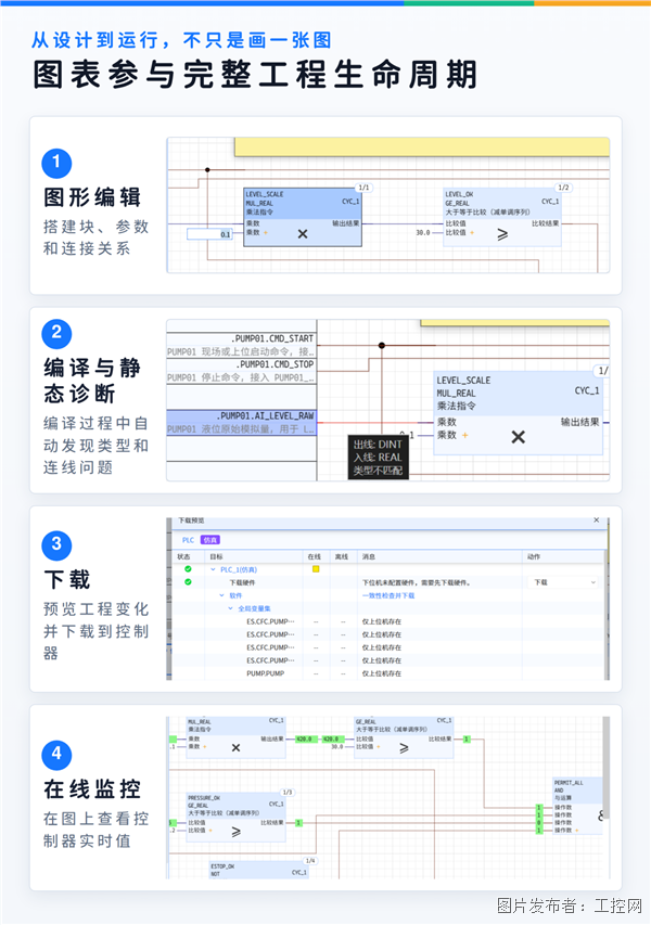 圖片 3.png