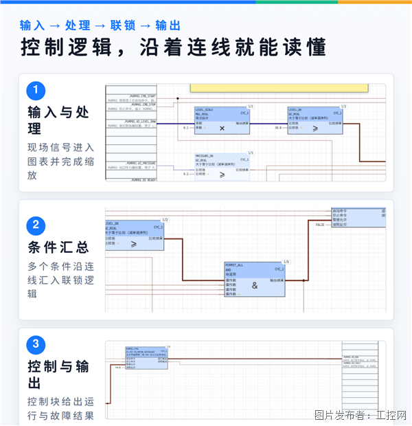 圖片 2.png