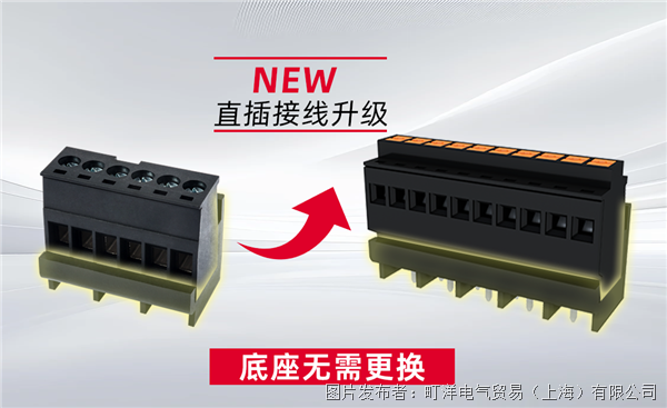 微信图片_20260821092228.png 微信图片_20260821092228.png