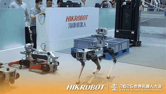 8.gif