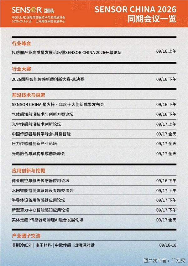圖片5.png