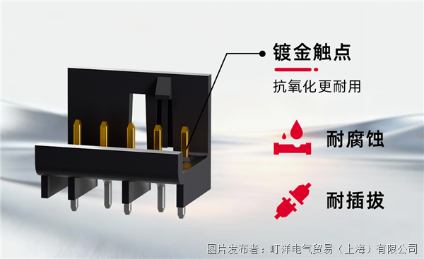 微信图片_20260821092224.png 微信图片_20260821092224.png