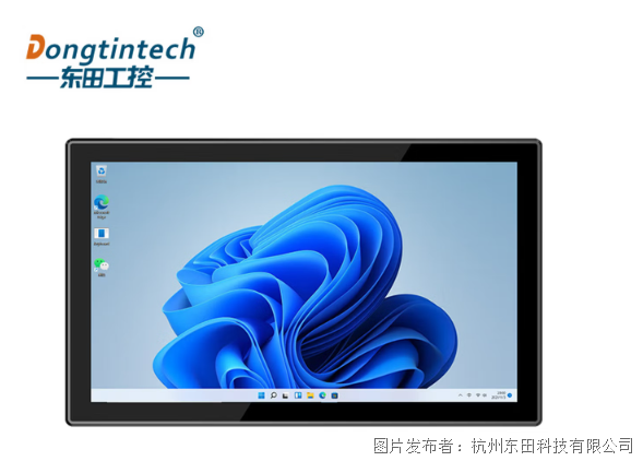 工業(yè)一體機.png