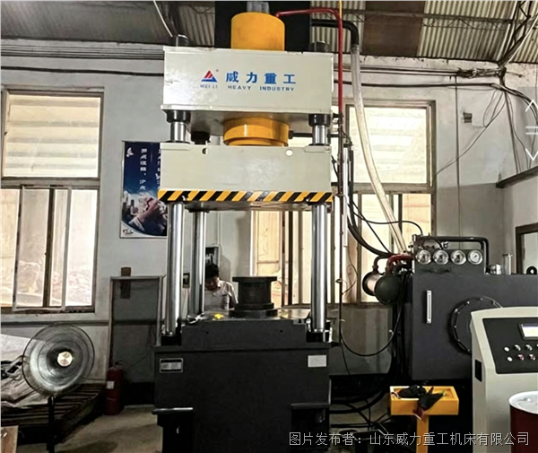 金屬容器沖壓拉伸成型液壓機