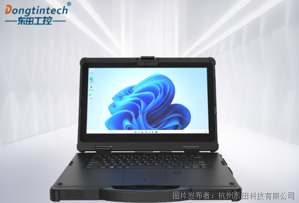 三防笔记本.png 三防笔记本.png