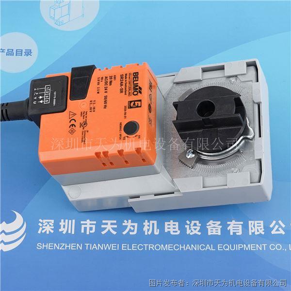 SR24A-SR (3).jpg SR24A-SR (3).jpg