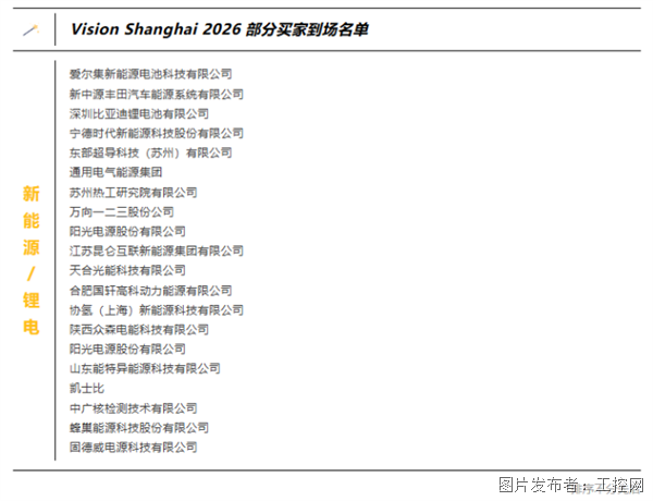 ScreenShot_2026-08-24_153921_148.png