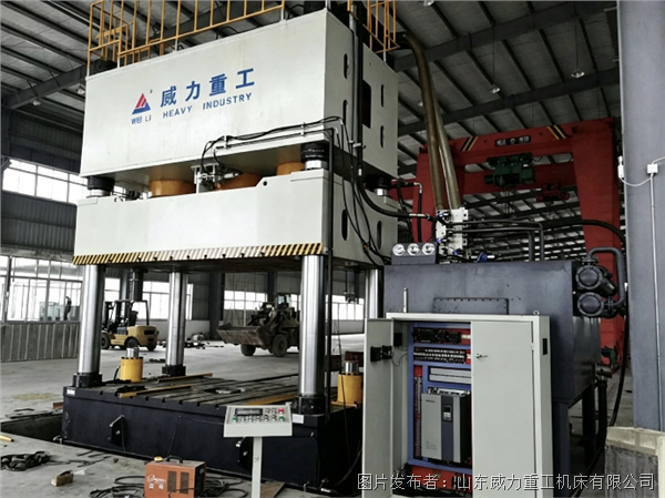 光伏托盤模壓成型液壓機(jī)