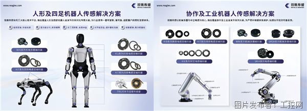 WPS拼图0.png WPS拼图0.png