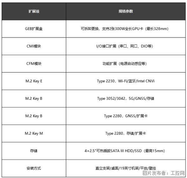 ScreenShot_2026-08-25_131838_850.png