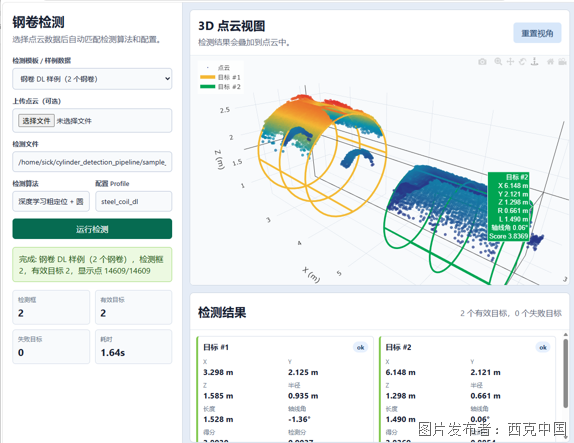 a01ec97148abb2b9bd003622bf26d9f1.png a01ec97148abb2b9bd003622bf26d9f1.png