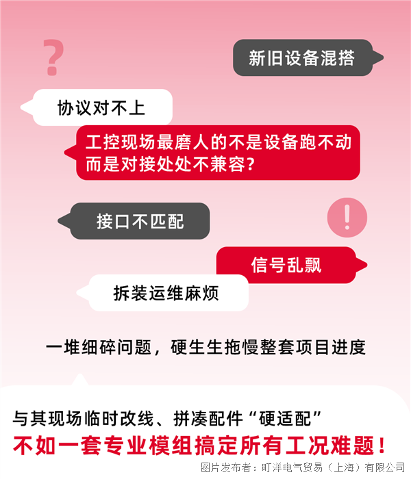 微信图片_20260828100639.png 微信图片_20260828100639.png