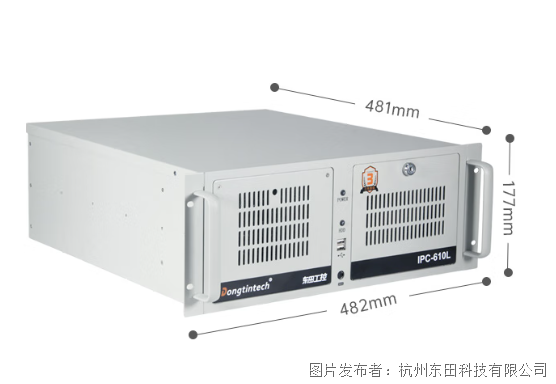 高性能工控机.png 高性能工控机.png