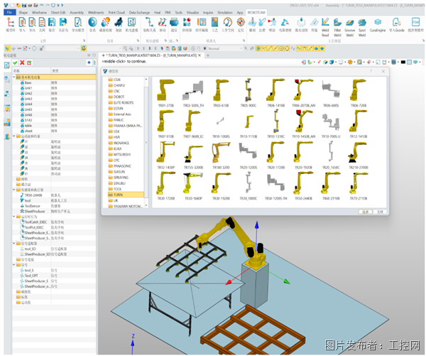 ScreenShot_2026-08-31_103848_310.png