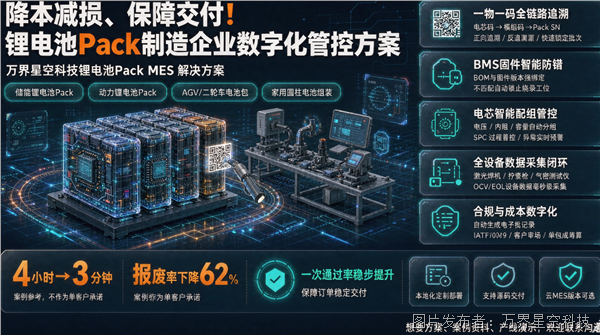 微信图片_20260831140443_119_2.png