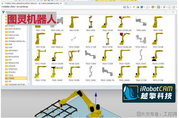 ScreenShot_2026-08-31_103825_749.png
