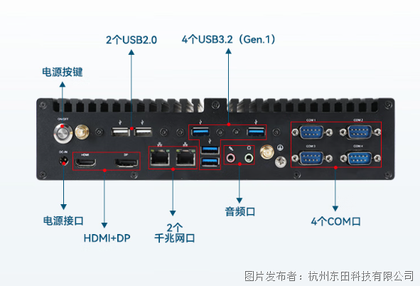原生串口.png