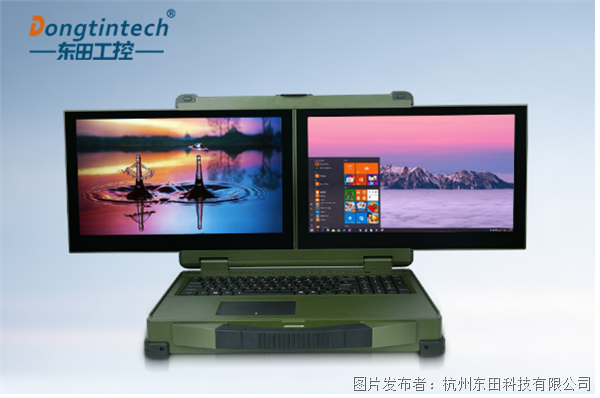 三防笔记本.png
