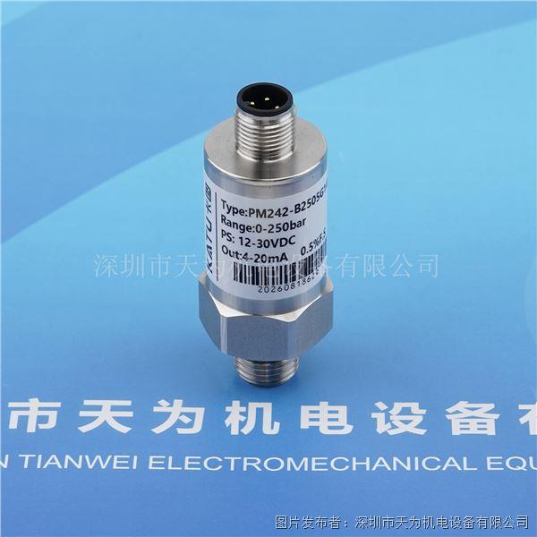 PM242-B2505G14MA (4).jpg