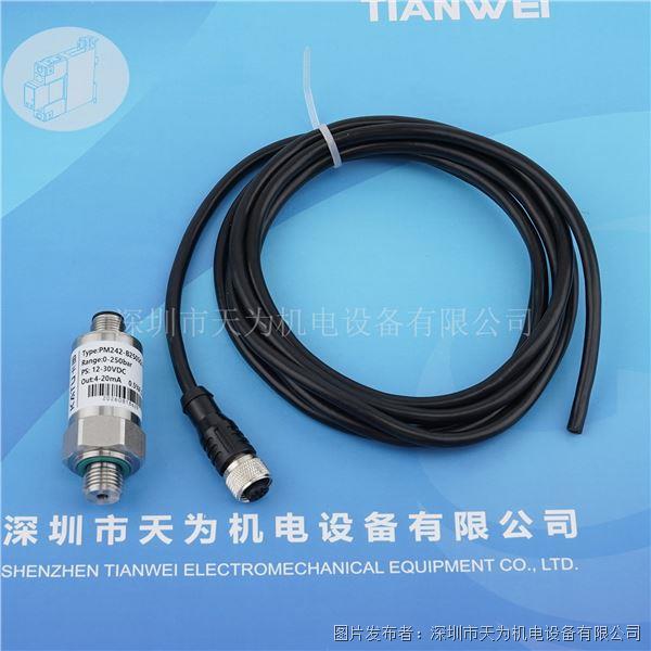 PM242-B2505G14MA (2).jpg