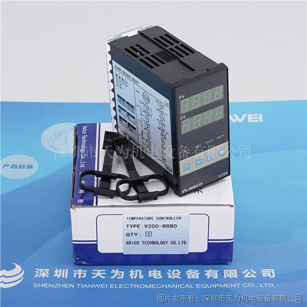 V200-RRR0 (5).jpg