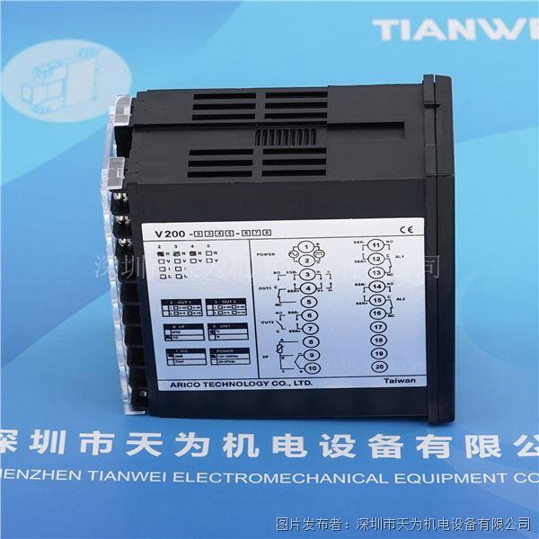 V200-RRR0 (2).jpg
