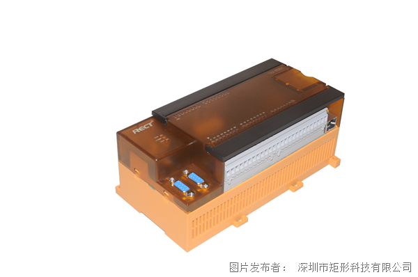SU8001