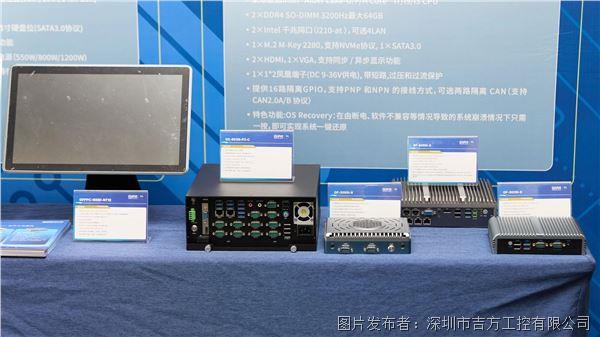 微信图片_2026-09-01_092222_583.jpg