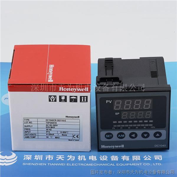 DC1040CR-302110-E.jpg