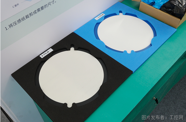 ScreenShot_2026-09-01_162528_279.png