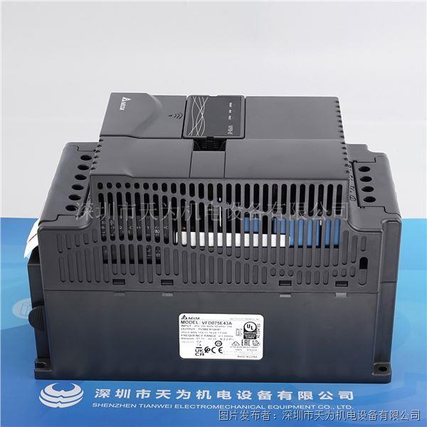 VFD075E43A (2).jpg