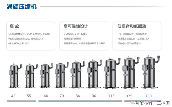 图片 4.png