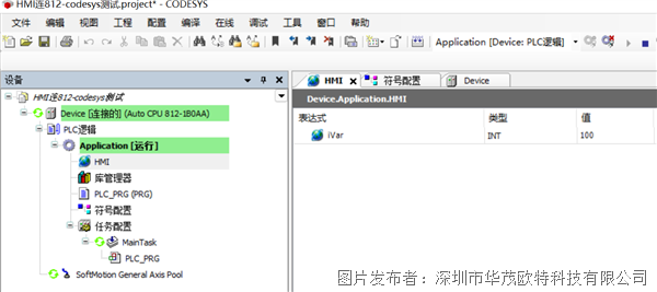 a1a4764cc3c43986a757cb38db844576.png