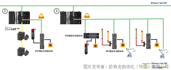 圖片6.png