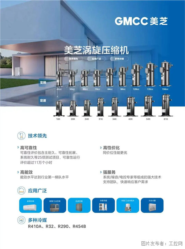 图片 5.png