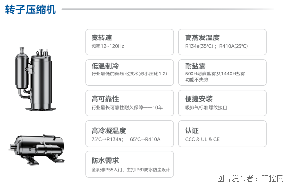 图片 6.png