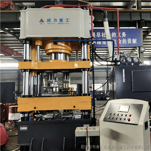氮化硼陶瓷粉末成型液压机