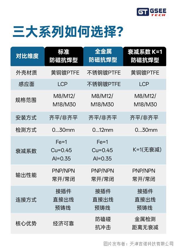 推文_复制-05.jpg