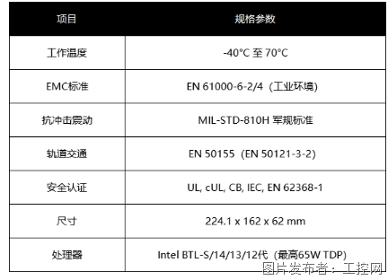 ScreenShot_2026-09-03_091219_001.png